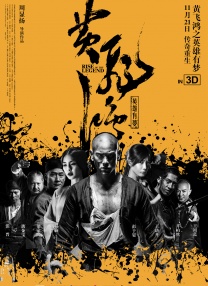 香蕉亚洲